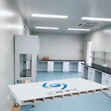 HUAAO CLEAN ROOM TECHNOLOGY GROUP